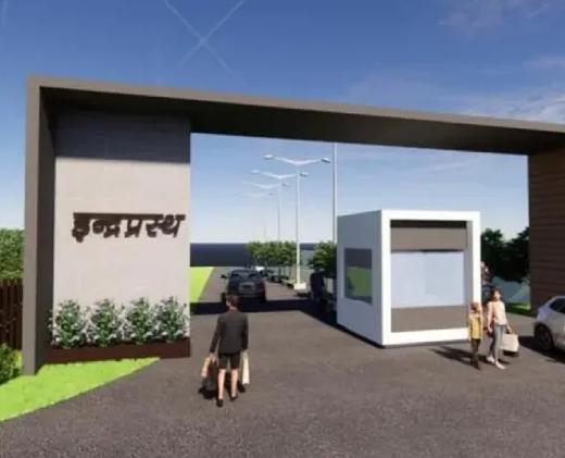 Bilaspur-project