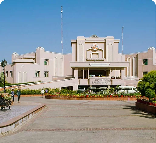 Adiyogi Haridwar, Patanjali Yogpeeth