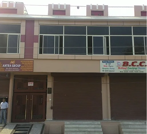 Mahaveer Nagar, Extension