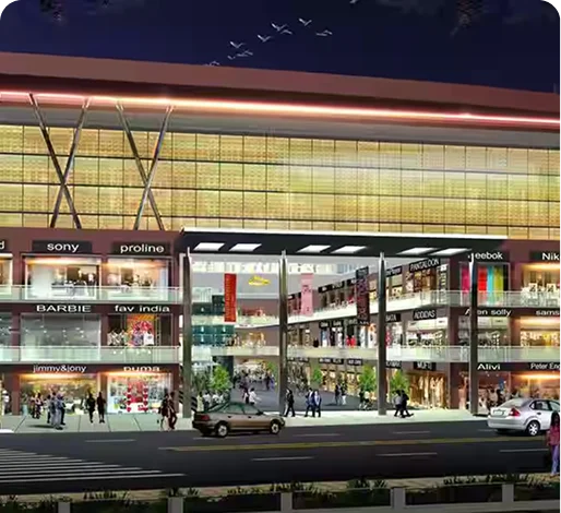 Antas Shopping Mall & Multiplex